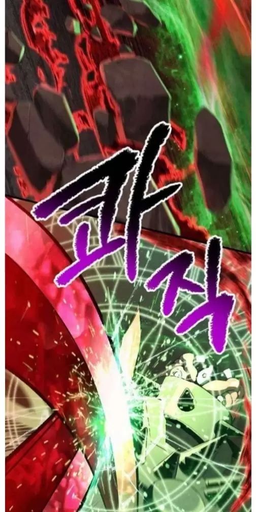 đọc truyện Anh Hùng Mạnh Nhất? Ta Không Làm Lâu Rồi! Chương 221 ảnh 50 tại Thiên Thai Truyện