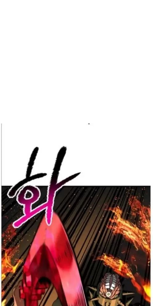 đọc truyện Anh Hùng Mạnh Nhất? Ta Không Làm Lâu Rồi! Chương 222 ảnh 3 tại Thiên Thai Truyện