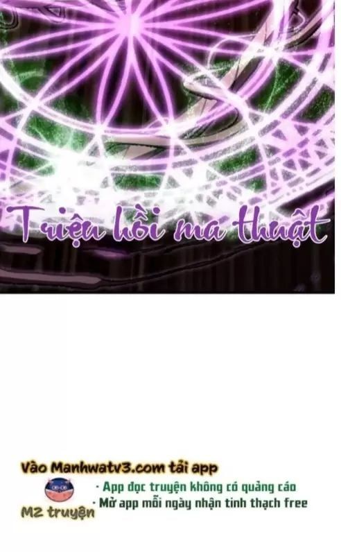 đọc truyện Anh Hùng Mạnh Nhất? Ta Không Làm Lâu Rồi! Chương 222 ảnh 37 tại Thiên Thai Truyện