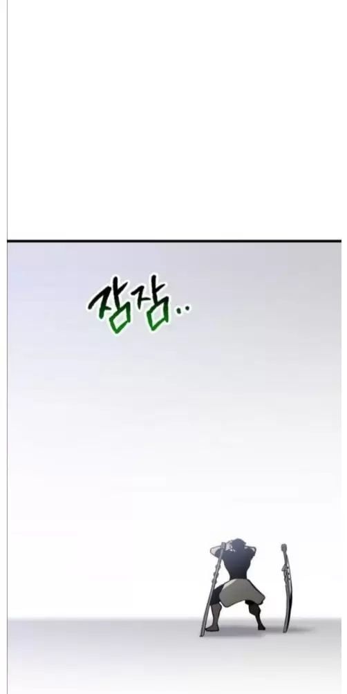 đọc truyện Anh Hùng Mạnh Nhất? Ta Không Làm Lâu Rồi! Chương 222 ảnh 82 tại Thiên Thai Truyện