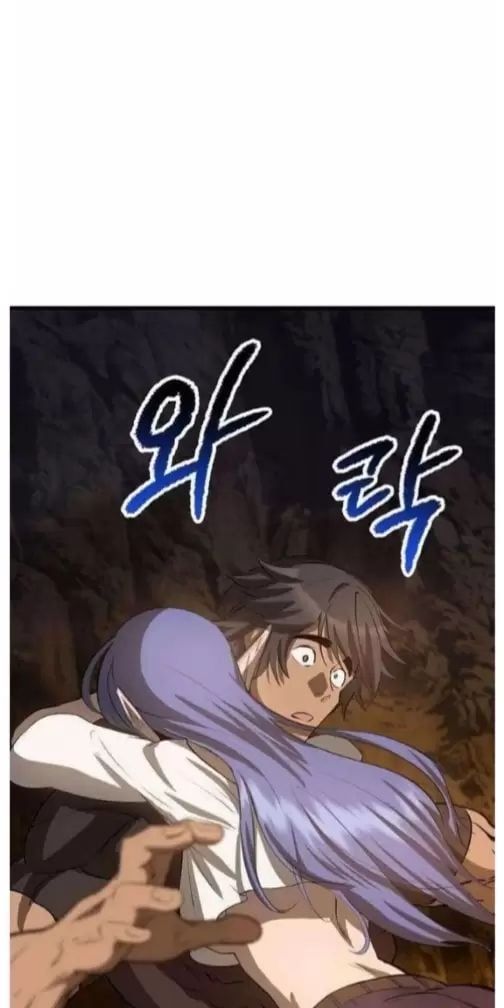 đọc truyện Anh Hùng Mạnh Nhất? Ta Không Làm Lâu Rồi! Chương 223 ảnh 69 tại Thiên Thai Truyện