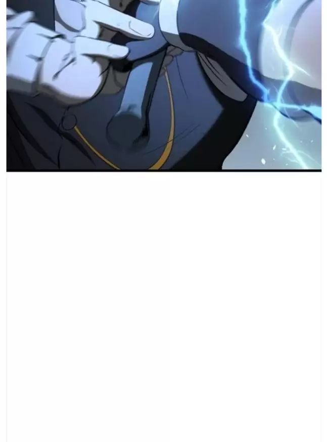 đọc truyện Anh Hùng Mạnh Nhất? Ta Không Làm Lâu Rồi! Chương 224 ảnh 14 tại Thiên Thai Truyện