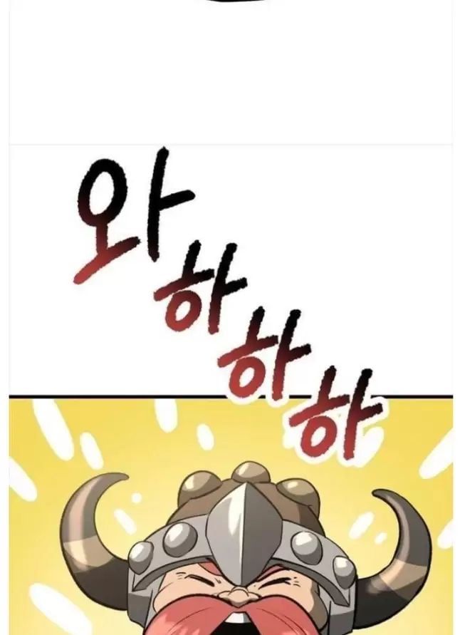 đọc truyện Anh Hùng Mạnh Nhất? Ta Không Làm Lâu Rồi! Chương 224 ảnh 43 tại Thiên Thai Truyện