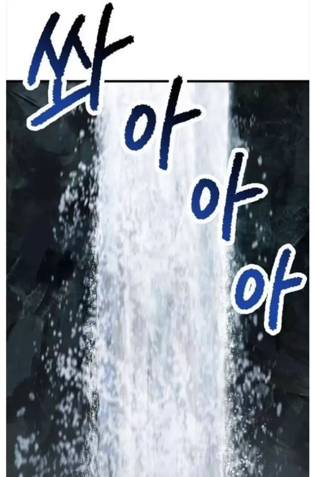 đọc truyện Anh Hùng Mạnh Nhất? Ta Không Làm Lâu Rồi! Chương 224 ảnh 60 tại Thiên Thai Truyện