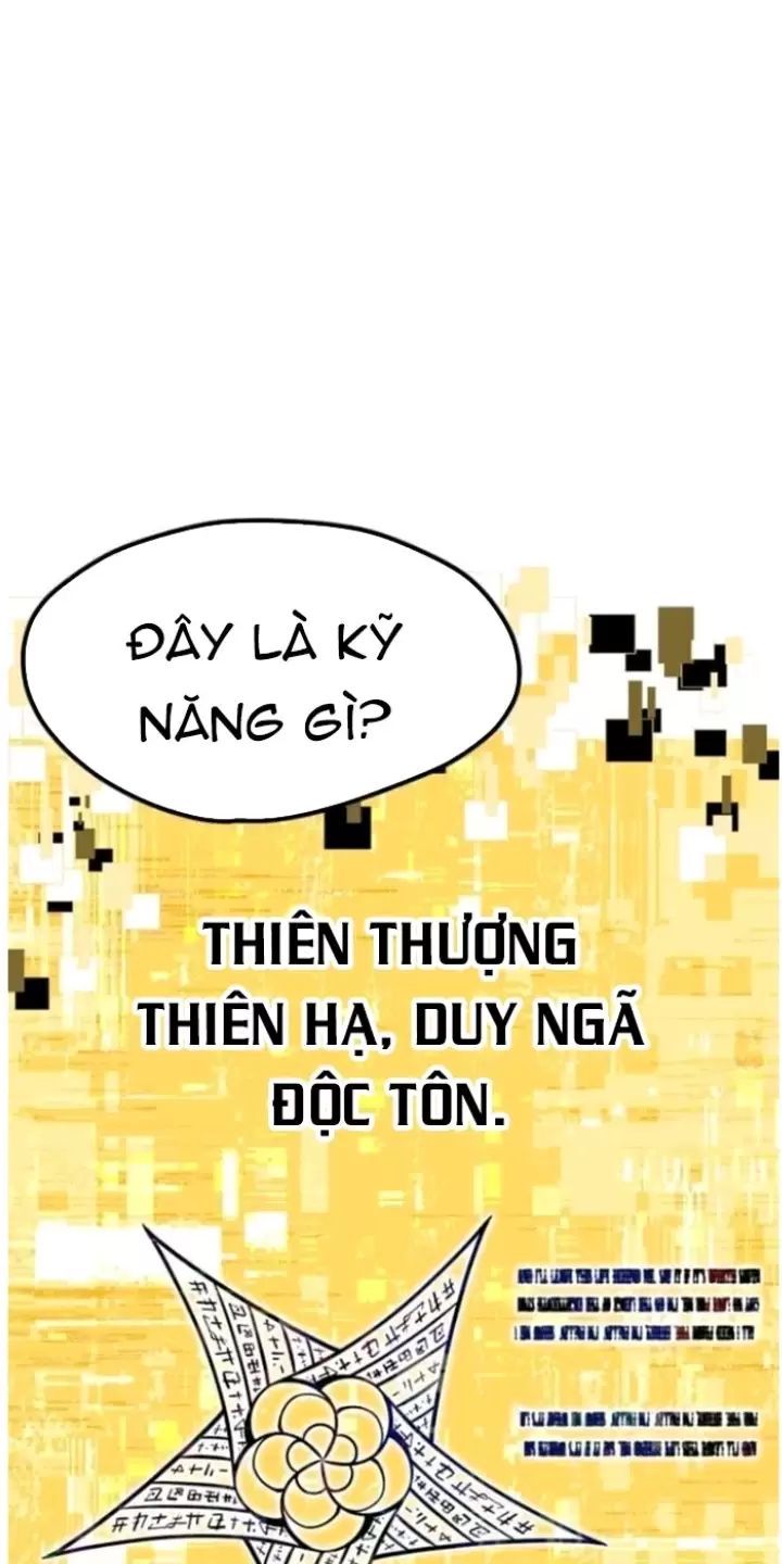 đọc truyện Anh Hùng Mạnh Nhất? Ta Không Làm Lâu Rồi! Chương 225 ảnh 26 tại Thiên Thai Truyện