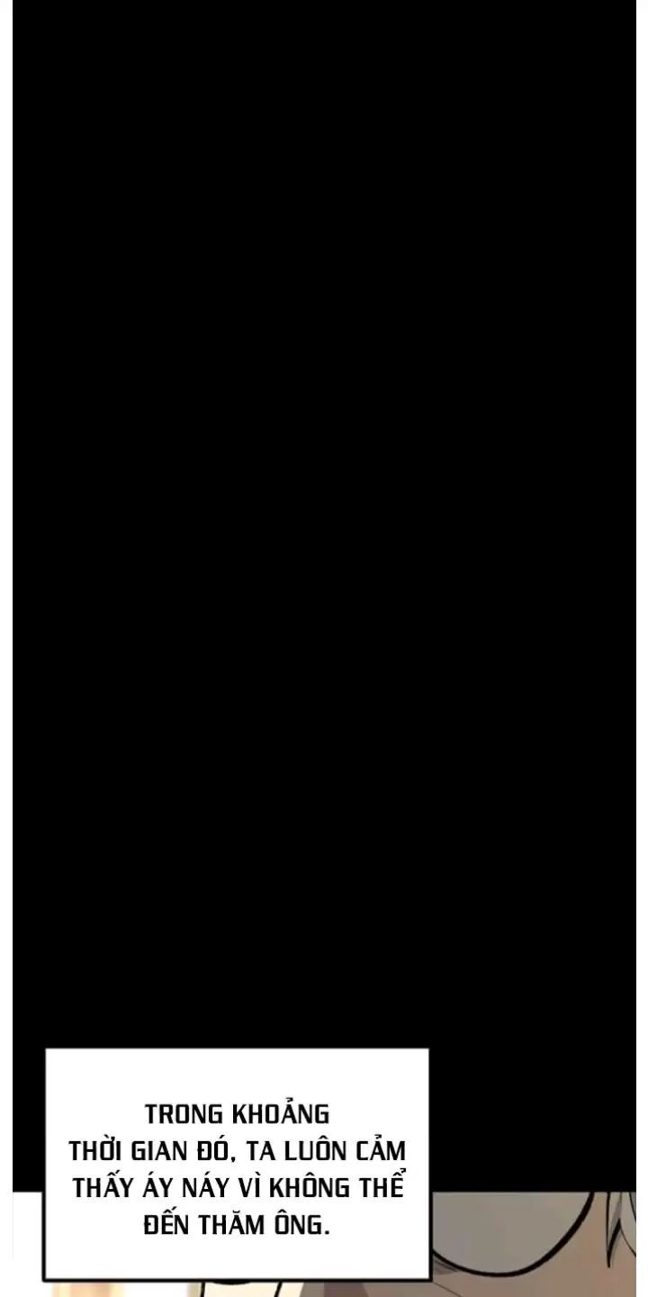 đọc truyện Anh Hùng Mạnh Nhất? Ta Không Làm Lâu Rồi! Chương 225 ảnh 5 tại Thiên Thai Truyện