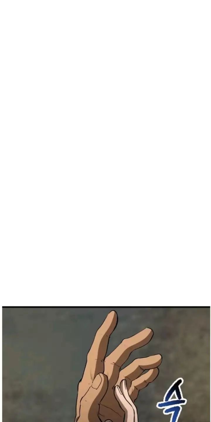 đọc truyện Anh Hùng Mạnh Nhất? Ta Không Làm Lâu Rồi! Chương 225 ảnh 40 tại Thiên Thai Truyện