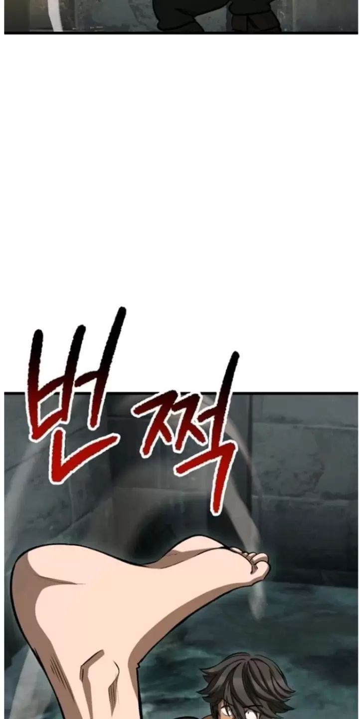 đọc truyện Anh Hùng Mạnh Nhất? Ta Không Làm Lâu Rồi! Chương 225 ảnh 71 tại Thiên Thai Truyện