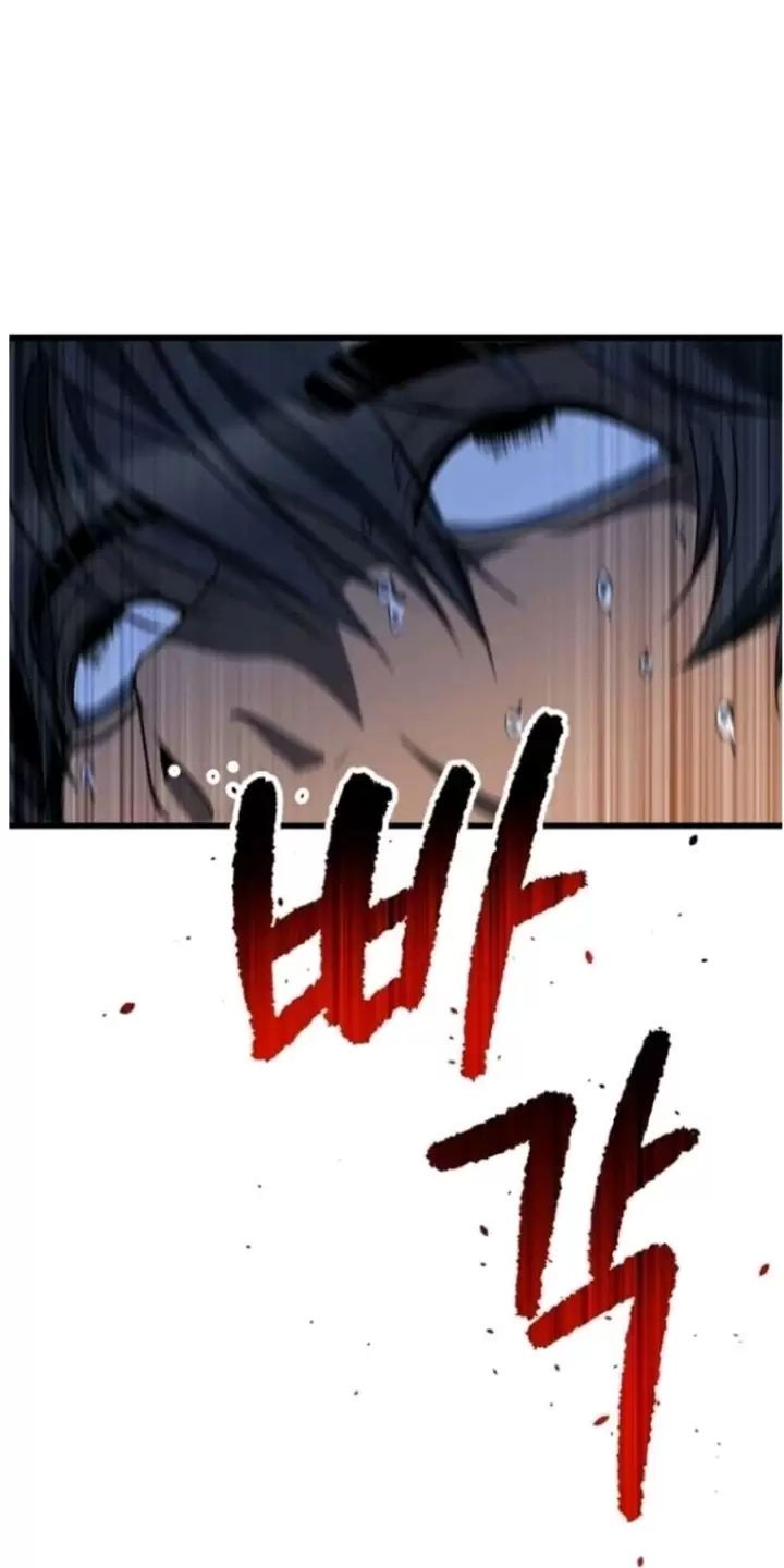 đọc truyện Anh Hùng Mạnh Nhất? Ta Không Làm Lâu Rồi! Chương 225 ảnh 75 tại Thiên Thai Truyện