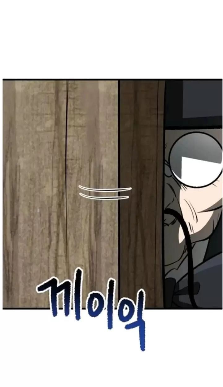 đọc truyện Anh Hùng Mạnh Nhất? Ta Không Làm Lâu Rồi! Chương 225 ảnh 87 tại Thiên Thai Truyện