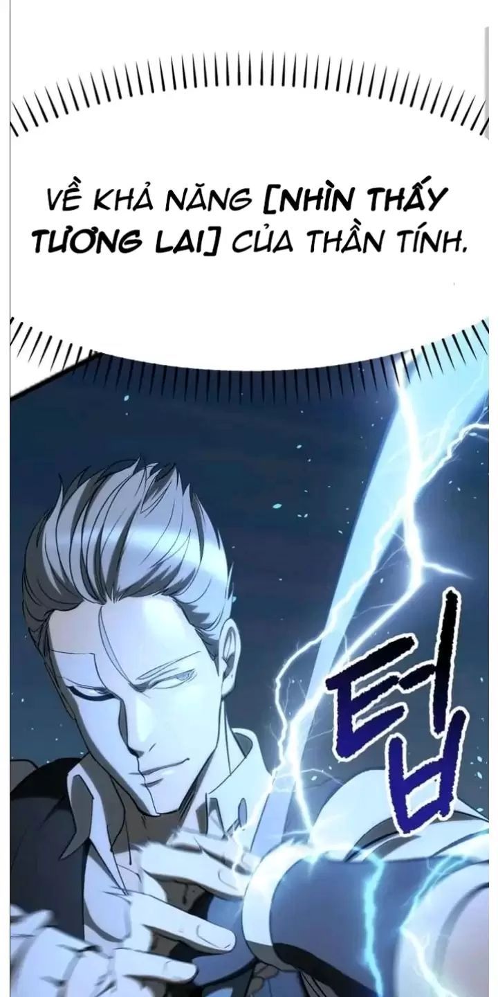 đọc truyện Anh Hùng Mạnh Nhất? Ta Không Làm Lâu Rồi! Chương 227 ảnh 23 tại Thiên Thai Truyện