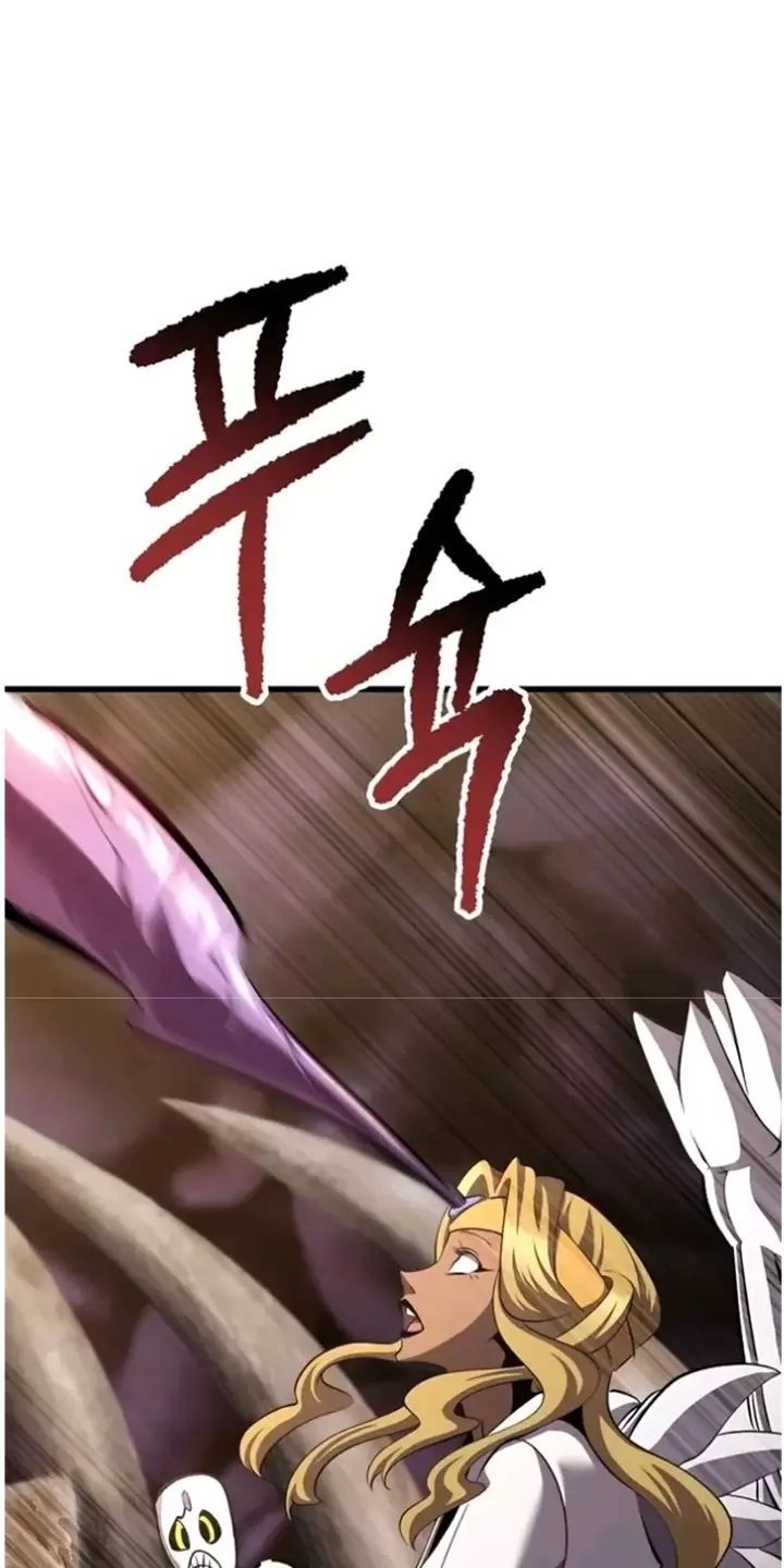 đọc truyện Anh Hùng Mạnh Nhất? Ta Không Làm Lâu Rồi! Chương 228 ảnh 19 tại Thiên Thai Truyện