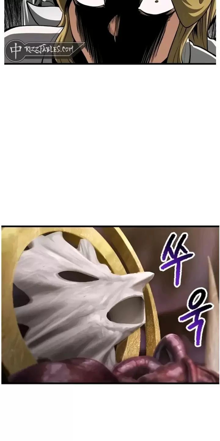 đọc truyện Anh Hùng Mạnh Nhất? Ta Không Làm Lâu Rồi! Chương 228 ảnh 9 tại Thiên Thai Truyện