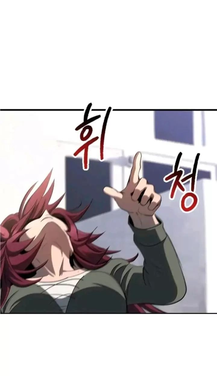 đọc truyện Anh Hùng Mạnh Nhất? Ta Không Làm Lâu Rồi! Chương 228 ảnh 94 tại Thiên Thai Truyện