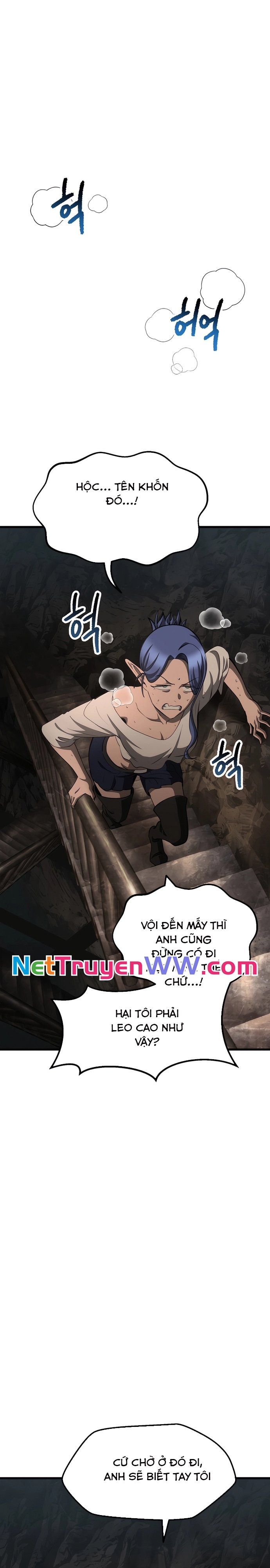 đọc truyện Anh Hùng Mạnh Nhất? Ta Không Làm Lâu Rồi! Chương 229 ảnh 23 tại Thiên Thai Truyện