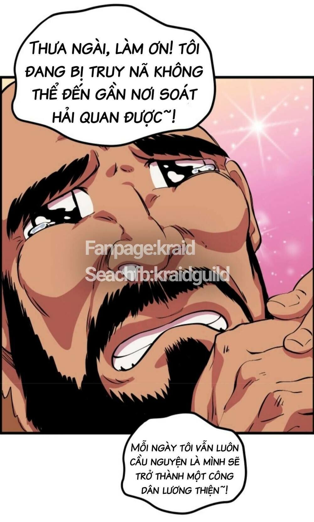 đọc truyện Anh Hùng Mạnh Nhất? Ta Không Làm Lâu Rồi! Chương 23 ảnh 28 tại Thiên Thai Truyện