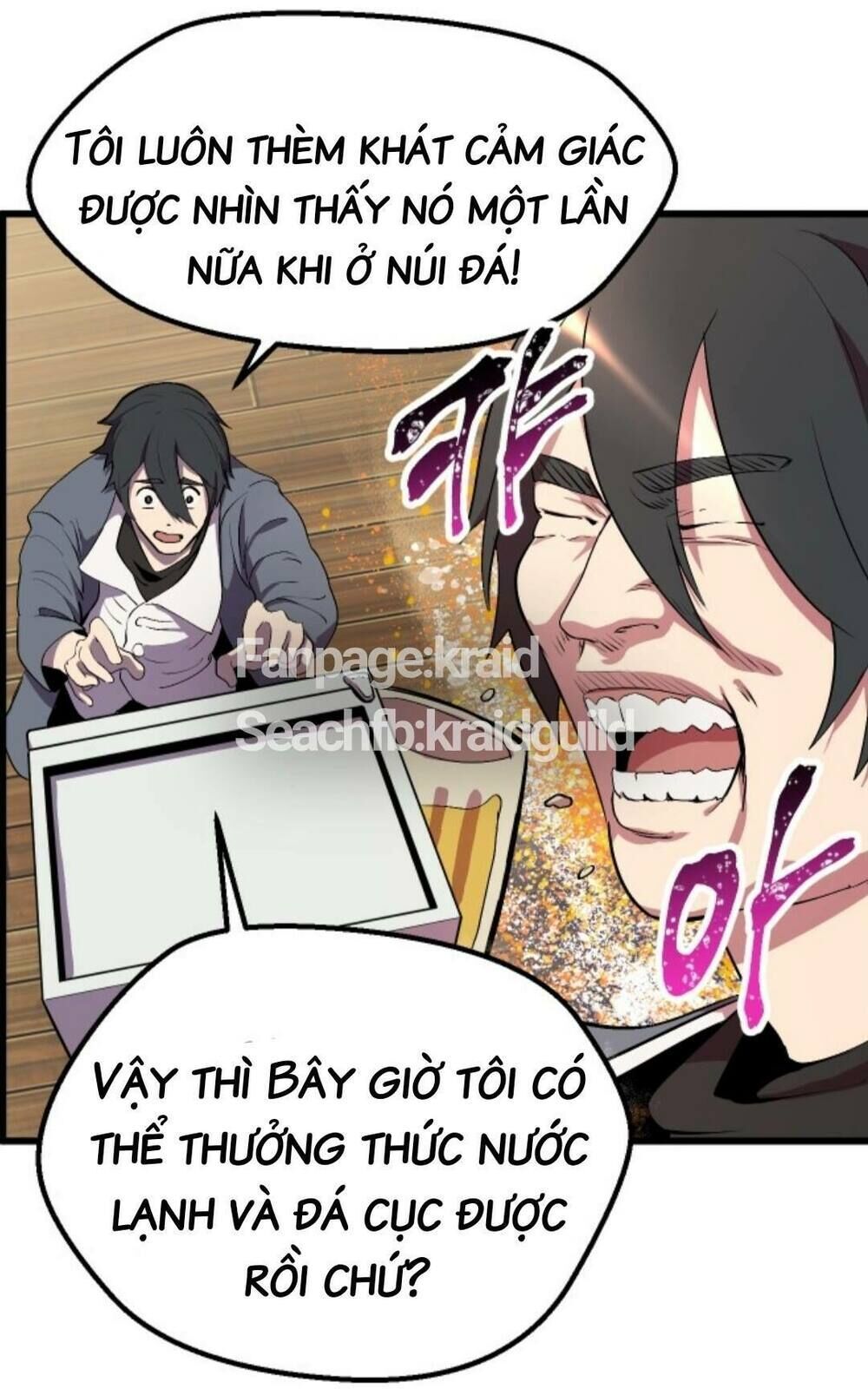 đọc truyện Anh Hùng Mạnh Nhất? Ta Không Làm Lâu Rồi! Chương 23 ảnh 71 tại Thiên Thai Truyện