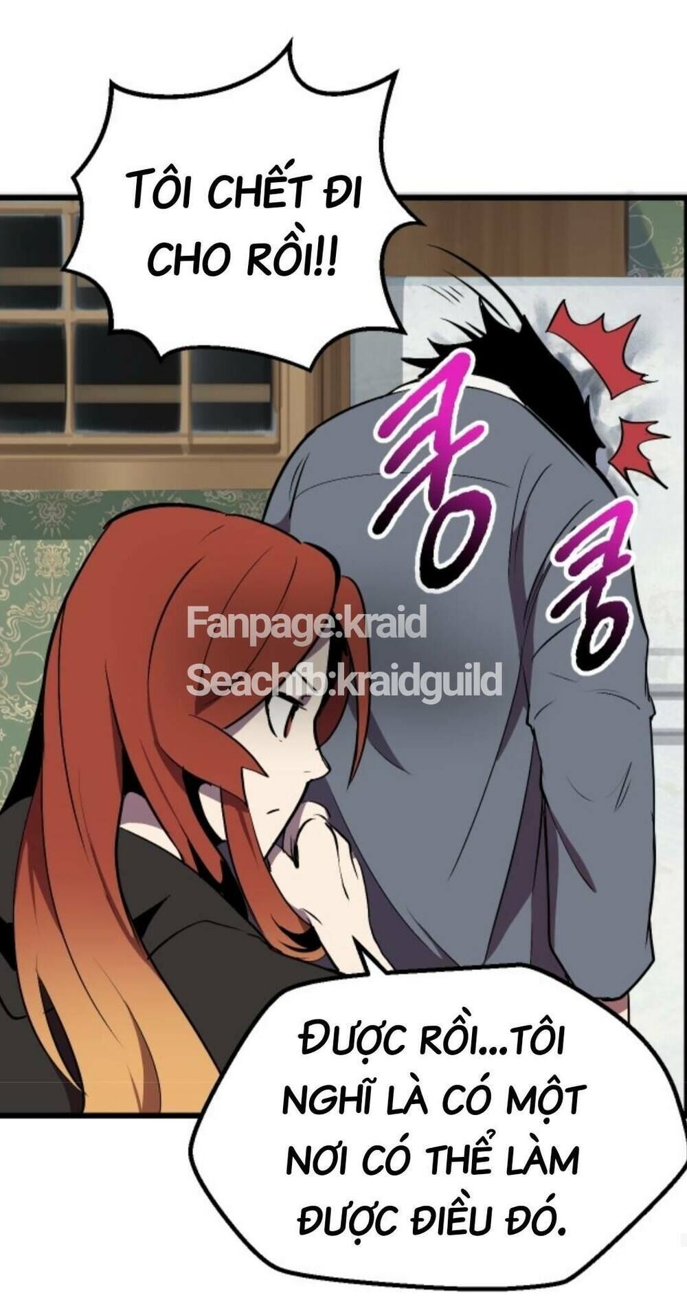 đọc truyện Anh Hùng Mạnh Nhất? Ta Không Làm Lâu Rồi! Chương 23 ảnh 76 tại Thiên Thai Truyện