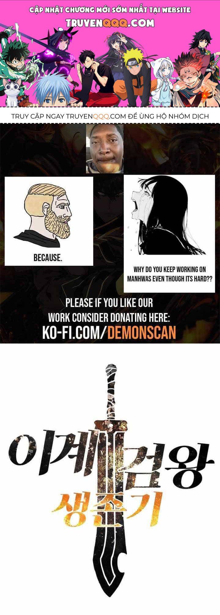 đọc truyện Anh Hùng Mạnh Nhất? Ta Không Làm Lâu Rồi! Chương 231 ảnh 3 tại Thiên Thai Truyện