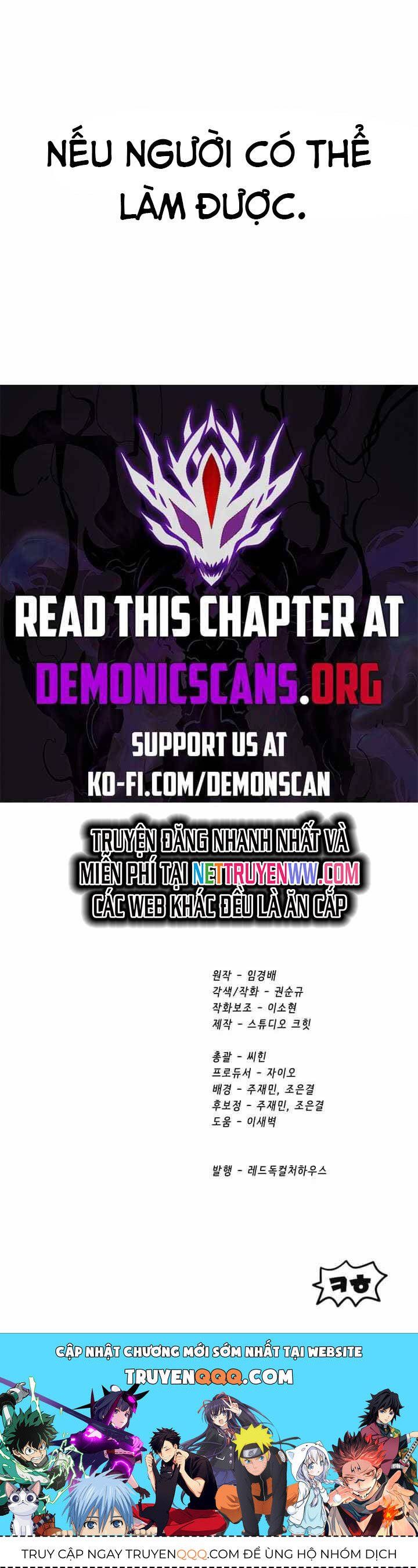 đọc truyện Anh Hùng Mạnh Nhất? Ta Không Làm Lâu Rồi! Chương 231 ảnh 63 tại Thiên Thai Truyện