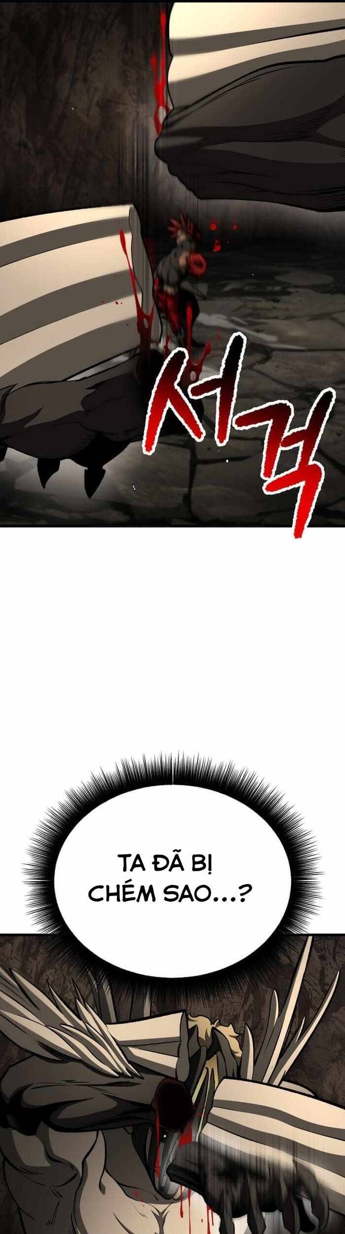 đọc truyện Anh Hùng Mạnh Nhất? Ta Không Làm Lâu Rồi! Chương 232 ảnh 13 tại Thiên Thai Truyện