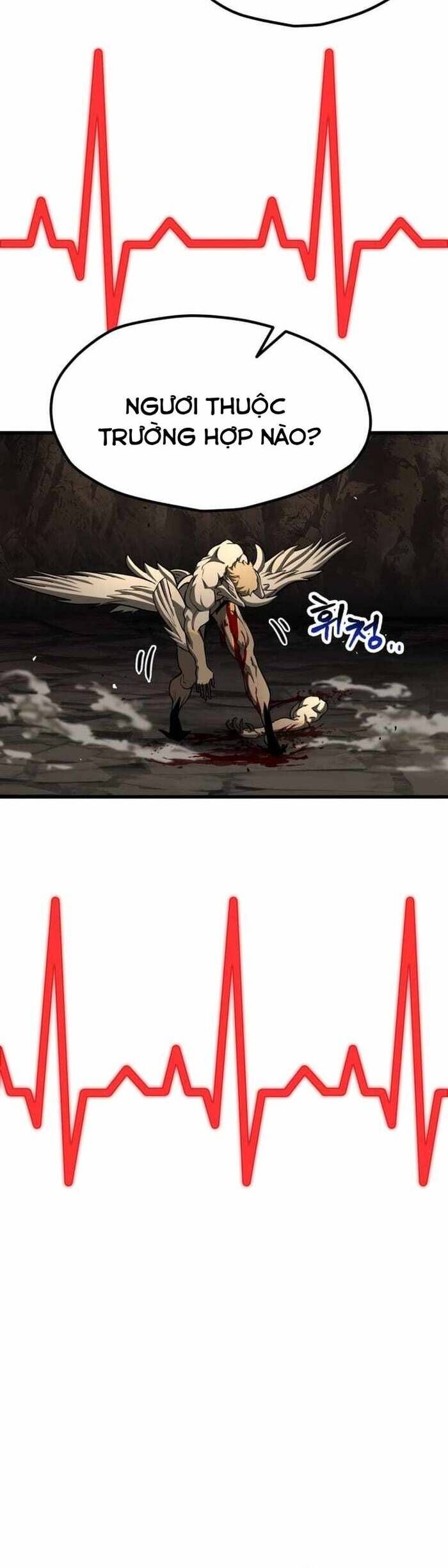 đọc truyện Anh Hùng Mạnh Nhất? Ta Không Làm Lâu Rồi! Chương 232 ảnh 24 tại Thiên Thai Truyện