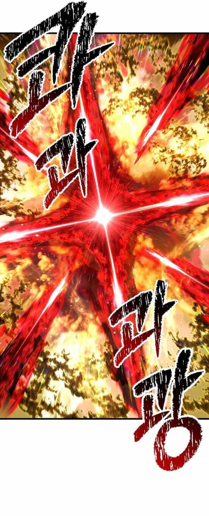 đọc truyện Anh Hùng Mạnh Nhất? Ta Không Làm Lâu Rồi! Chương 232 ảnh 33 tại Thiên Thai Truyện