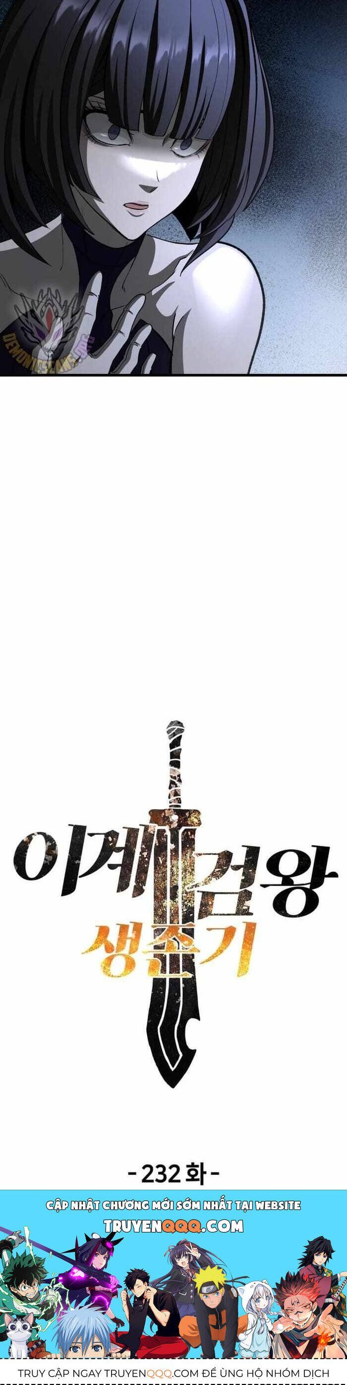 đọc truyện Anh Hùng Mạnh Nhất? Ta Không Làm Lâu Rồi! Chương 232 ảnh 58 tại Thiên Thai Truyện