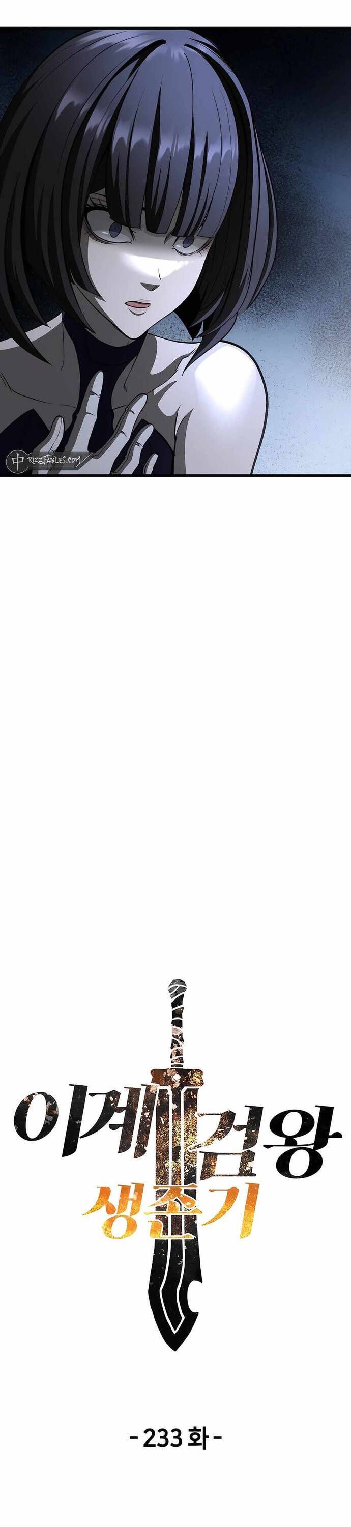 đọc truyện Anh Hùng Mạnh Nhất? Ta Không Làm Lâu Rồi! Chương 233 ảnh 10 tại Thiên Thai Truyện