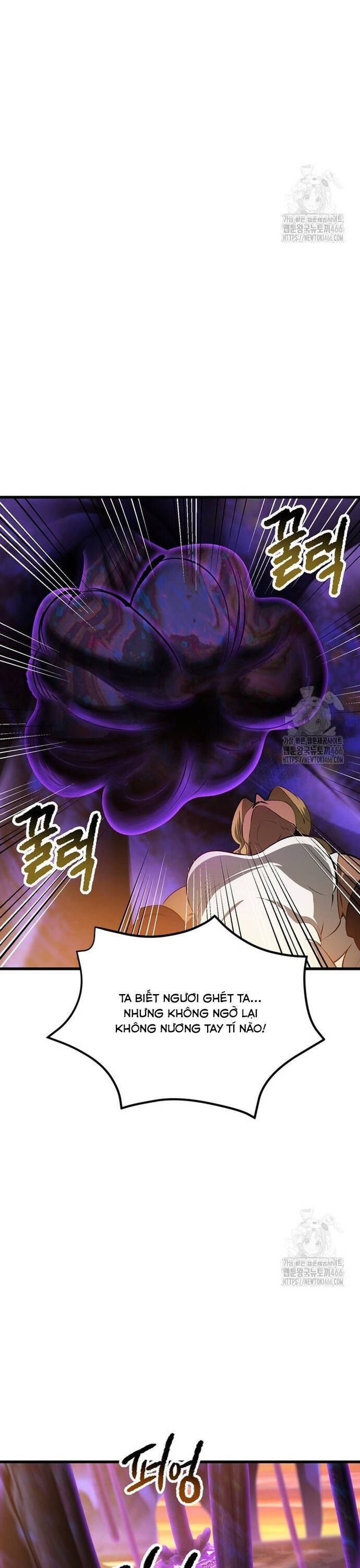 đọc truyện Anh Hùng Mạnh Nhất? Ta Không Làm Lâu Rồi! Chương 234 ảnh 22 tại Thiên Thai Truyện