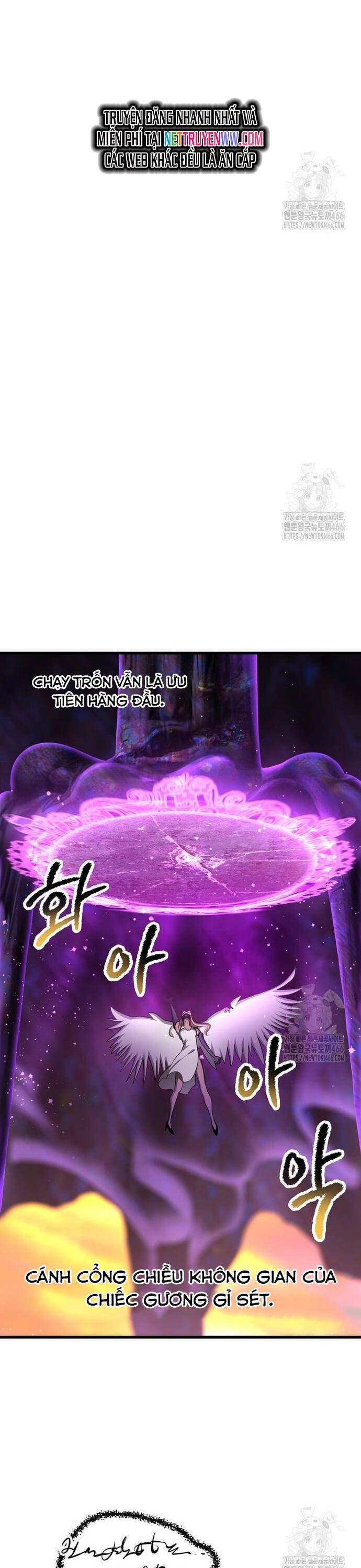 đọc truyện Anh Hùng Mạnh Nhất? Ta Không Làm Lâu Rồi! Chương 234 ảnh 25 tại Thiên Thai Truyện