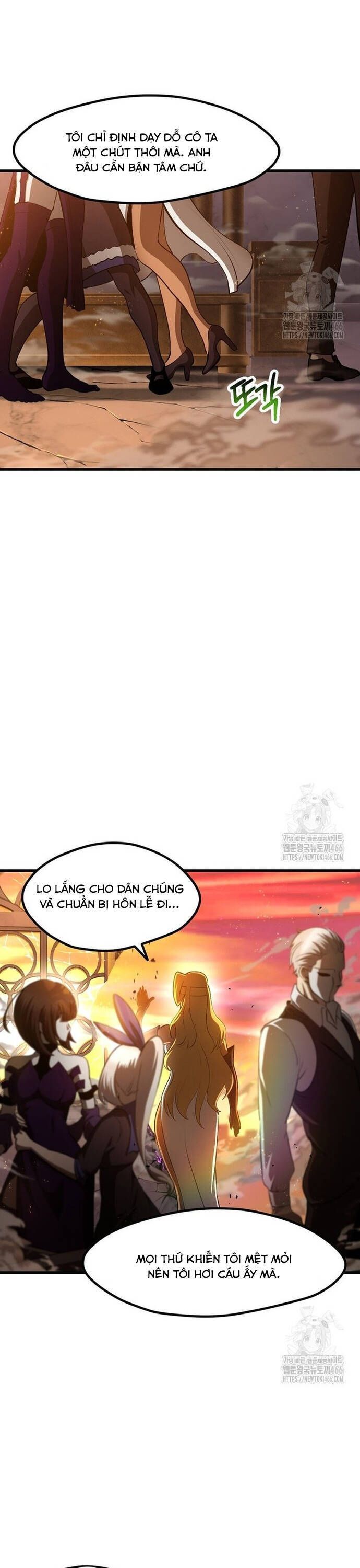 đọc truyện Anh Hùng Mạnh Nhất? Ta Không Làm Lâu Rồi! Chương 234 ảnh 11 tại Thiên Thai Truyện