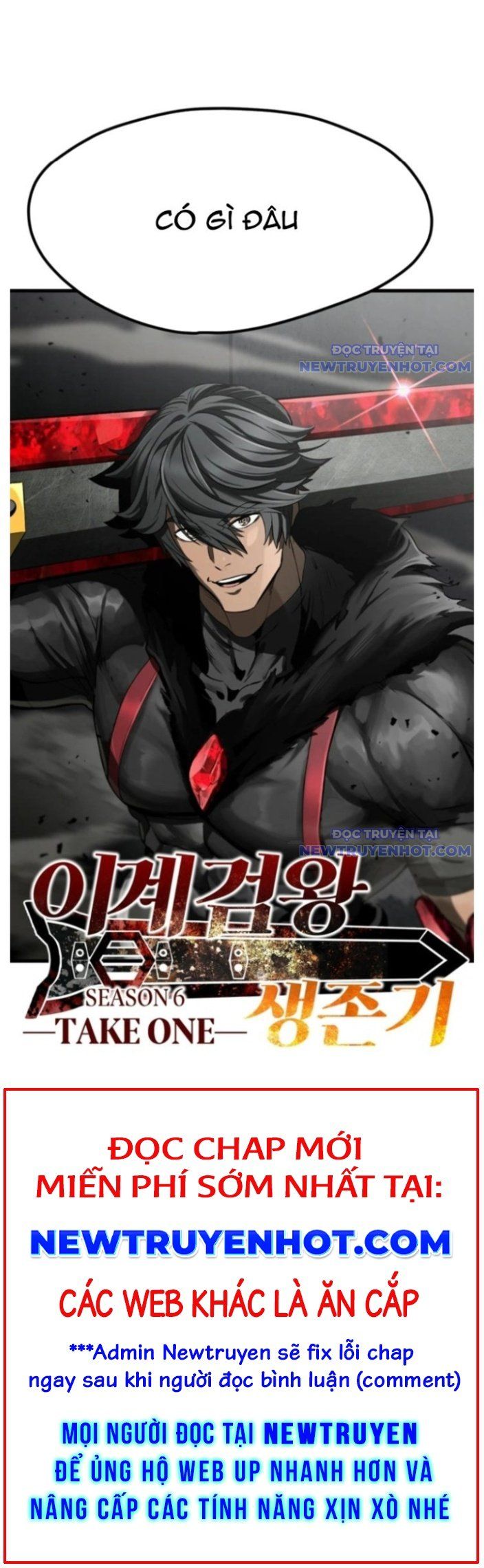 đọc truyện Anh Hùng Mạnh Nhất? Ta Không Làm Lâu Rồi! Chương 238 ảnh 30 tại Thiên Thai Truyện