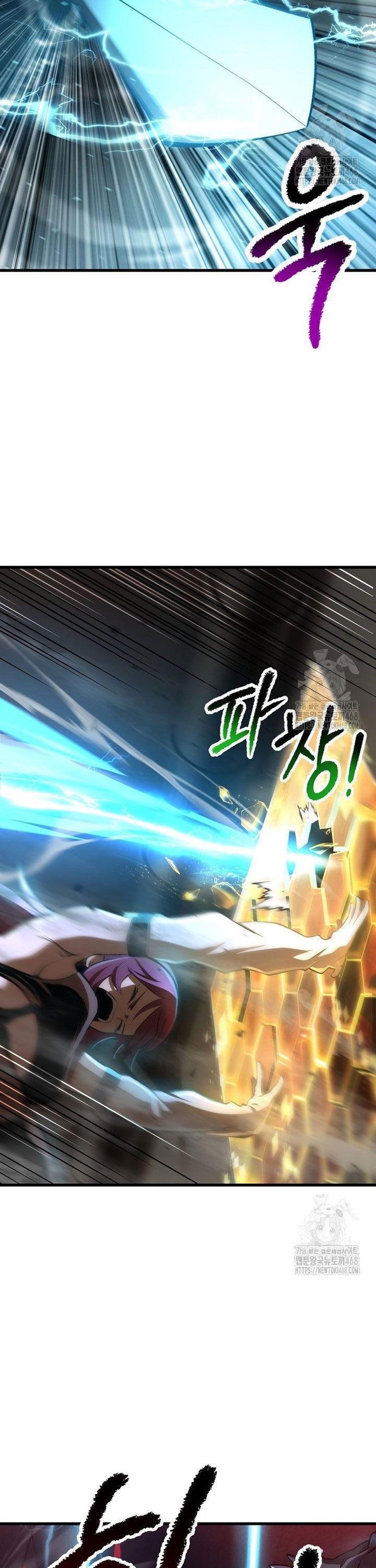 đọc truyện Anh Hùng Mạnh Nhất? Ta Không Làm Lâu Rồi! Chương 239 ảnh 13 tại Thiên Thai Truyện