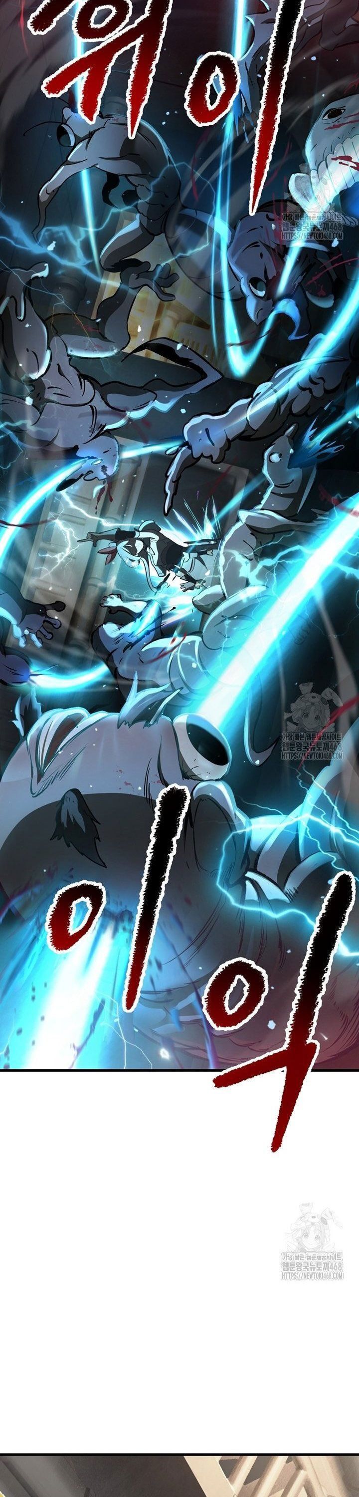 đọc truyện Anh Hùng Mạnh Nhất? Ta Không Làm Lâu Rồi! Chương 239 ảnh 14 tại Thiên Thai Truyện