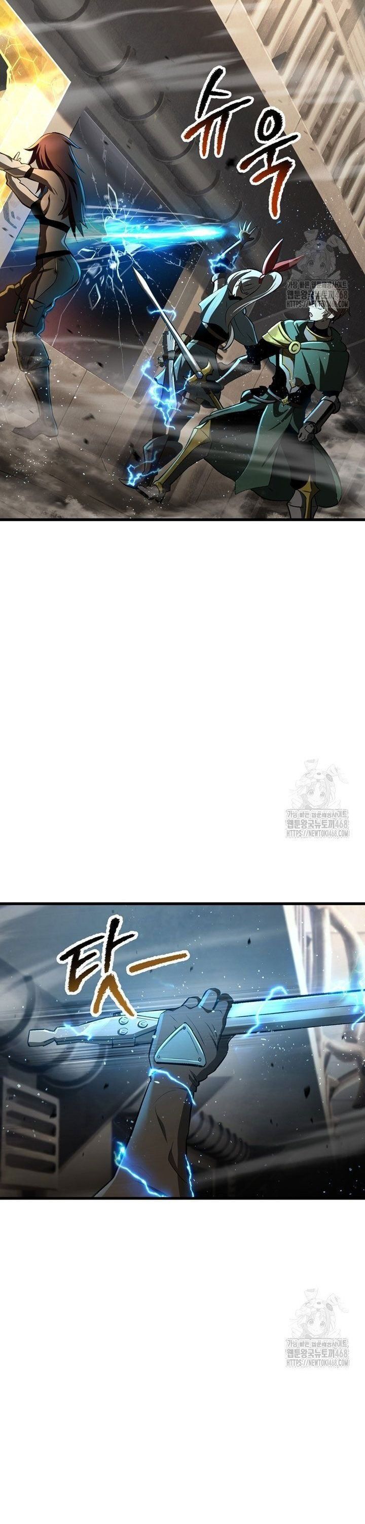 đọc truyện Anh Hùng Mạnh Nhất? Ta Không Làm Lâu Rồi! Chương 239 ảnh 15 tại Thiên Thai Truyện