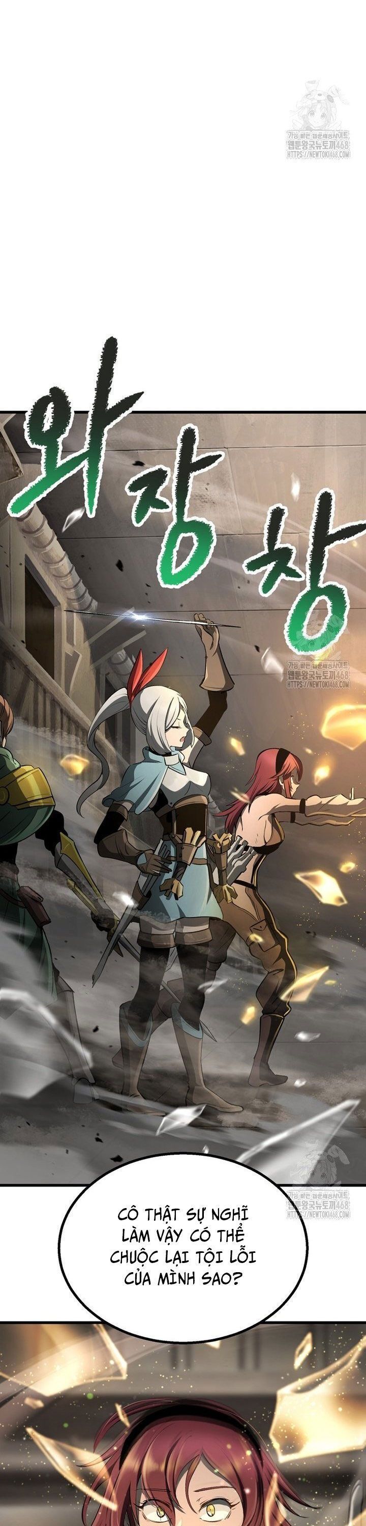 đọc truyện Anh Hùng Mạnh Nhất? Ta Không Làm Lâu Rồi! Chương 239 ảnh 16 tại Thiên Thai Truyện