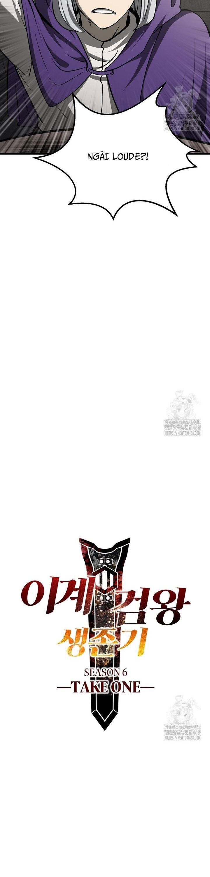 đọc truyện Anh Hùng Mạnh Nhất? Ta Không Làm Lâu Rồi! Chương 239 ảnh 24 tại Thiên Thai Truyện