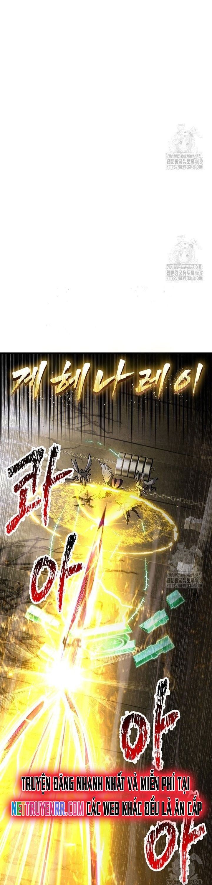 đọc truyện Anh Hùng Mạnh Nhất? Ta Không Làm Lâu Rồi! Chương 239 ảnh 25 tại Thiên Thai Truyện