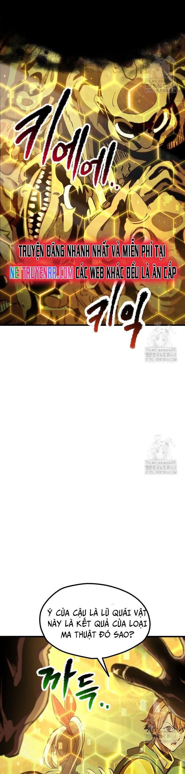 đọc truyện Anh Hùng Mạnh Nhất? Ta Không Làm Lâu Rồi! Chương 239 ảnh 6 tại Thiên Thai Truyện