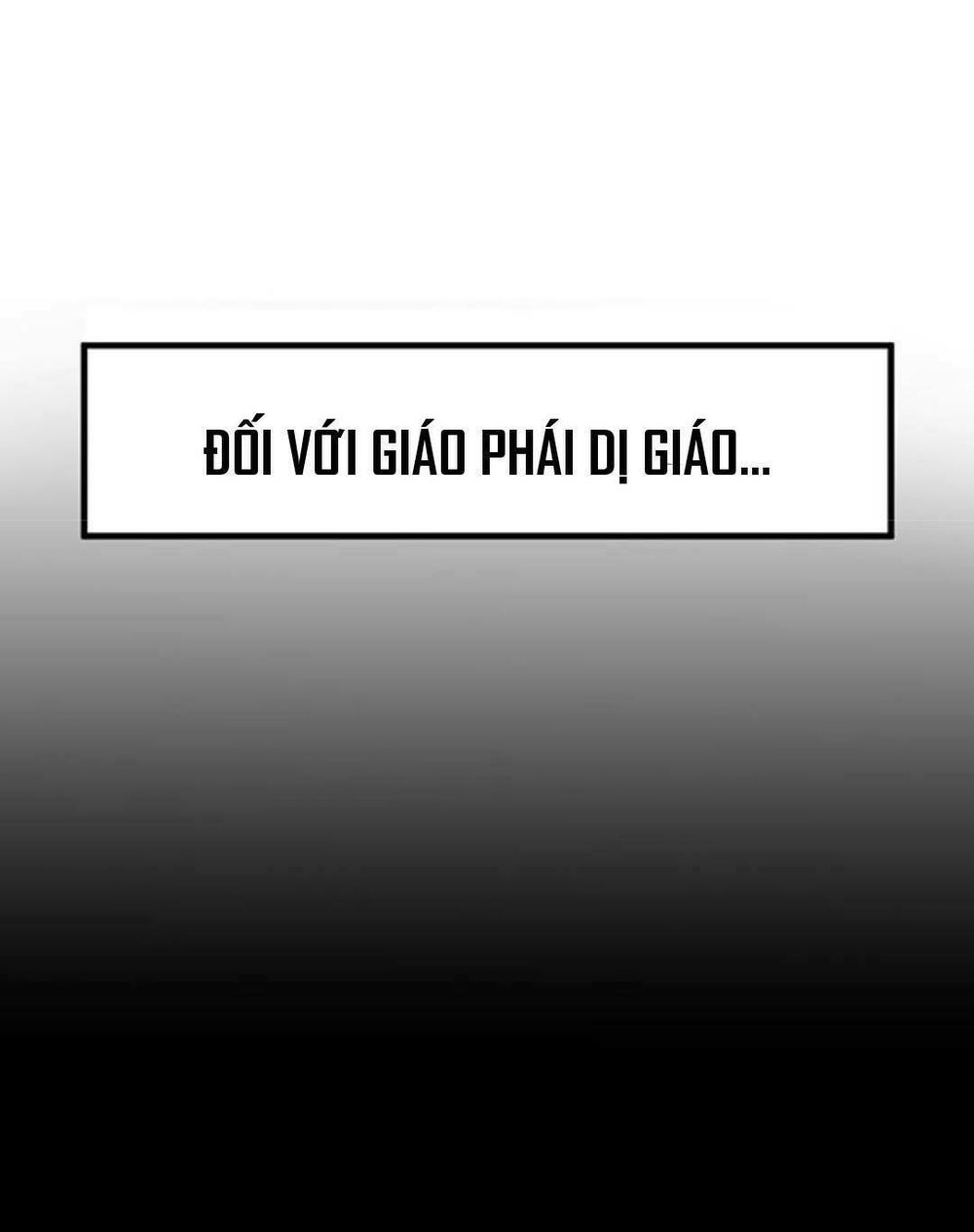 đọc truyện Anh Hùng Mạnh Nhất? Ta Không Làm Lâu Rồi! Chương 24 ảnh 102 tại Thiên Thai Truyện