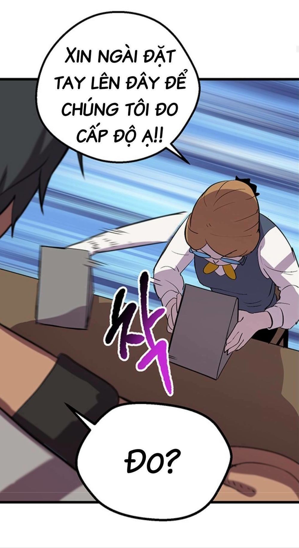 đọc truyện Anh Hùng Mạnh Nhất? Ta Không Làm Lâu Rồi! Chương 24 ảnh 14 tại Thiên Thai Truyện