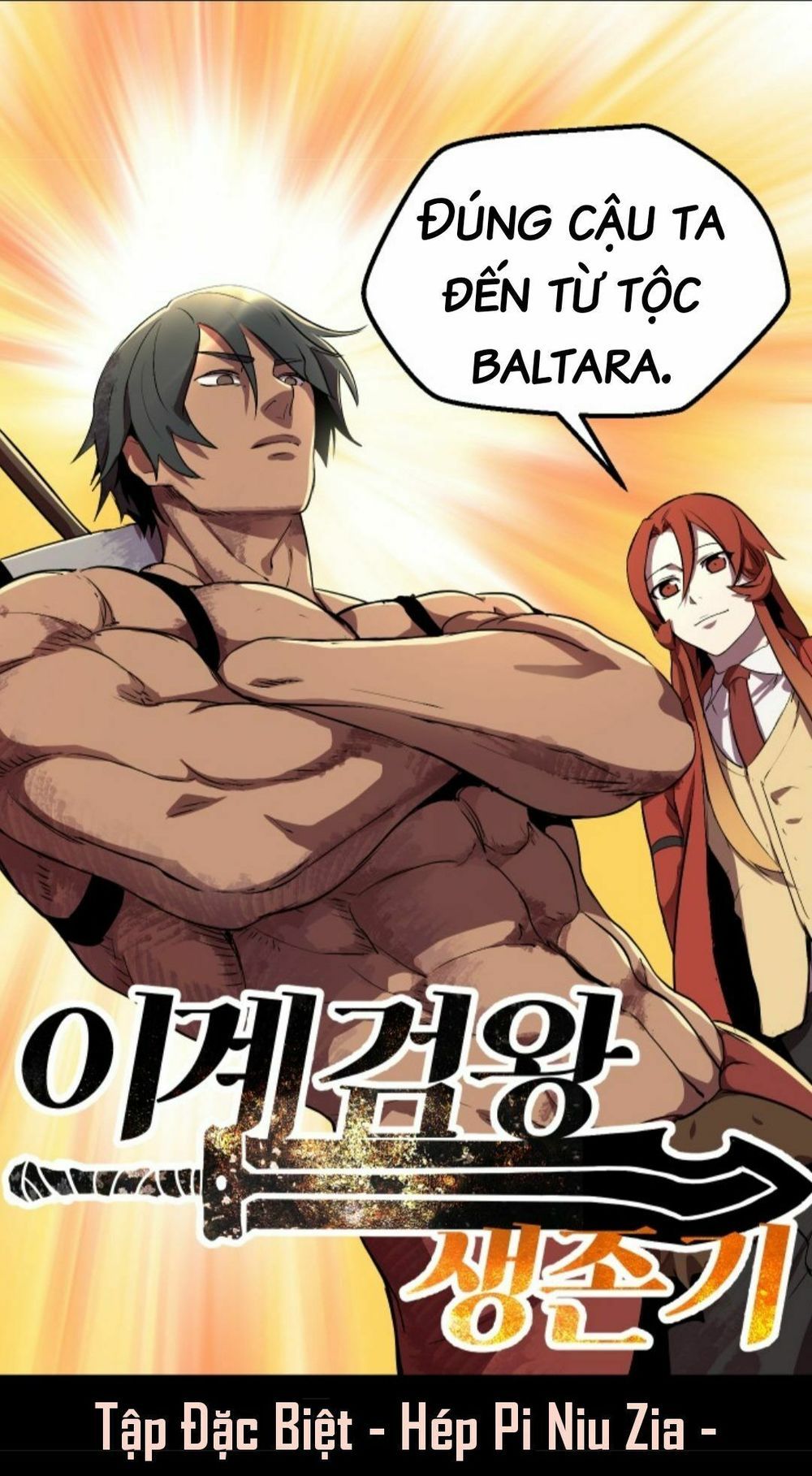 đọc truyện Anh Hùng Mạnh Nhất? Ta Không Làm Lâu Rồi! Chương 24 ảnh 26 tại Thiên Thai Truyện