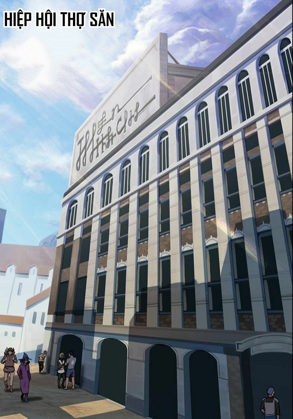 đọc truyện Anh Hùng Mạnh Nhất? Ta Không Làm Lâu Rồi! Chương 24 ảnh 5 tại Thiên Thai Truyện