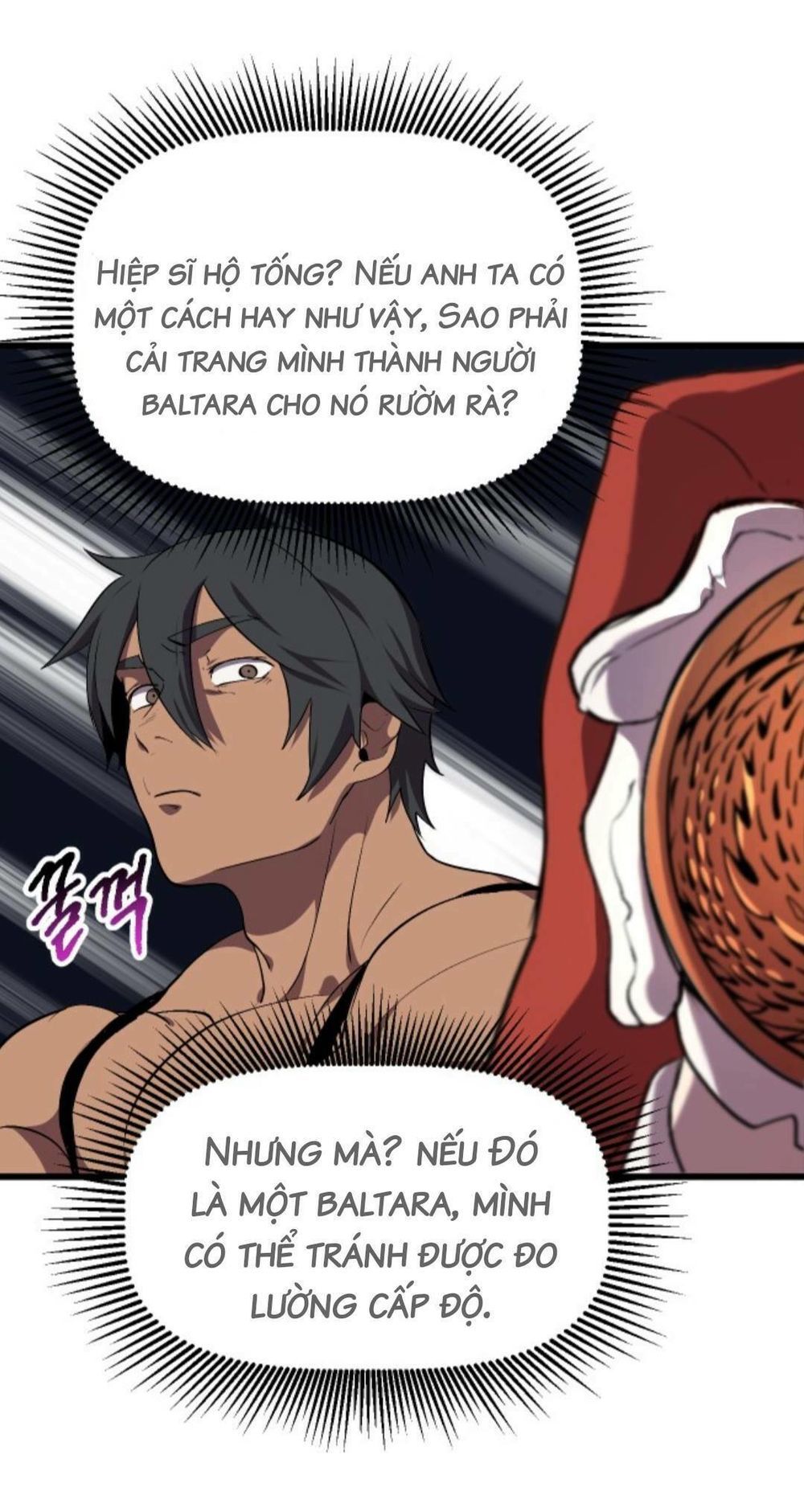 đọc truyện Anh Hùng Mạnh Nhất? Ta Không Làm Lâu Rồi! Chương 24 ảnh 46 tại Thiên Thai Truyện