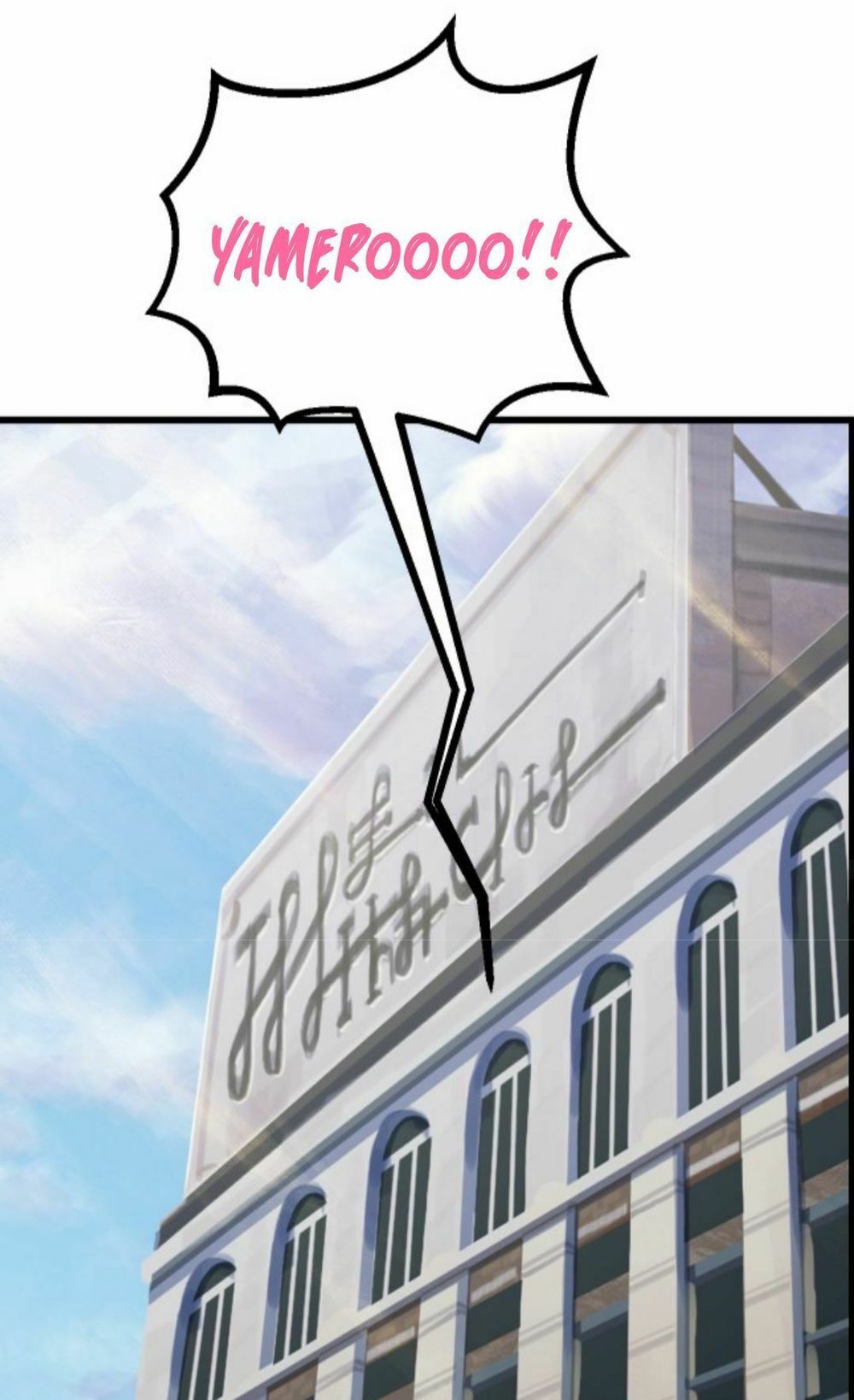 đọc truyện Anh Hùng Mạnh Nhất? Ta Không Làm Lâu Rồi! Chương 24 ảnh 55 tại Thiên Thai Truyện