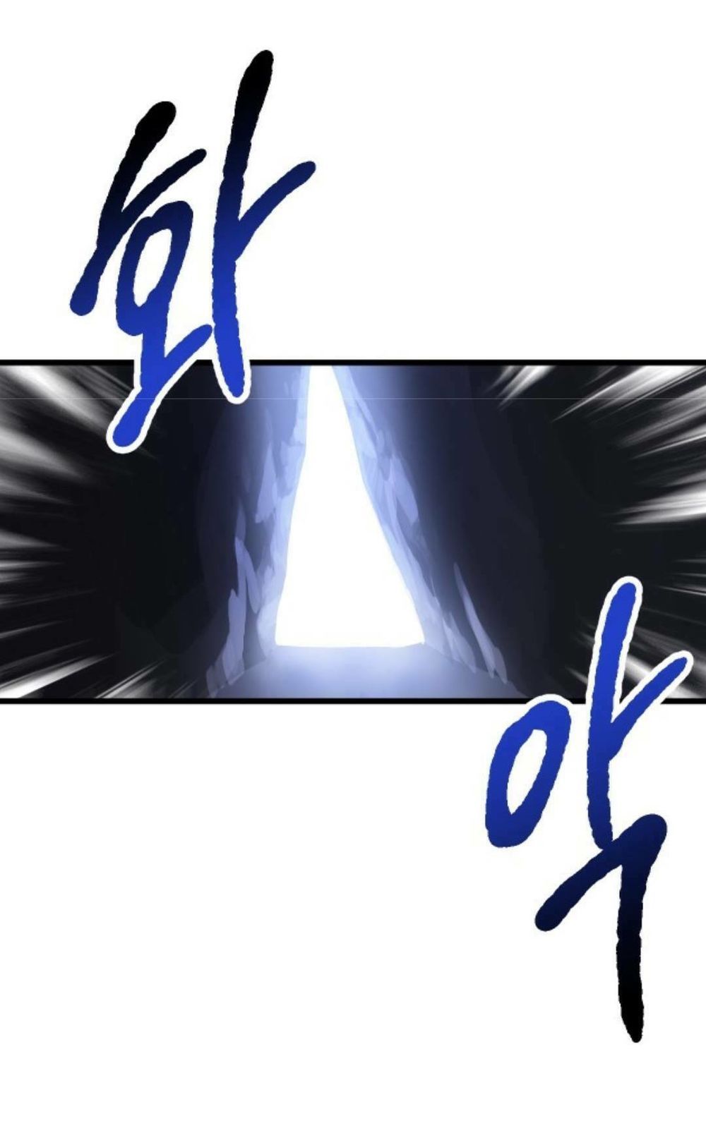 đọc truyện Anh Hùng Mạnh Nhất? Ta Không Làm Lâu Rồi! Chương 24 ảnh 60 tại Thiên Thai Truyện