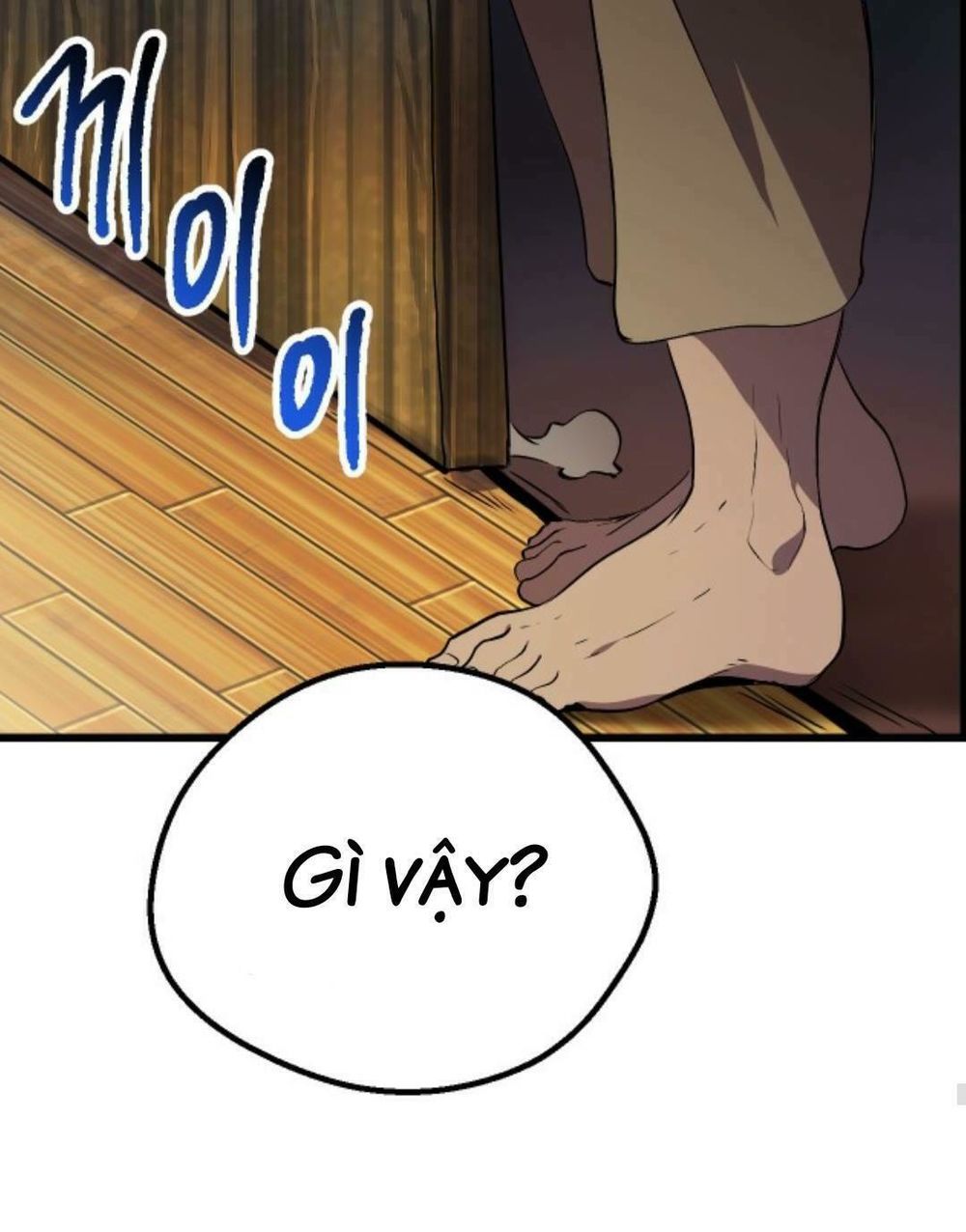 đọc truyện Anh Hùng Mạnh Nhất? Ta Không Làm Lâu Rồi! Chương 24 ảnh 76 tại Thiên Thai Truyện