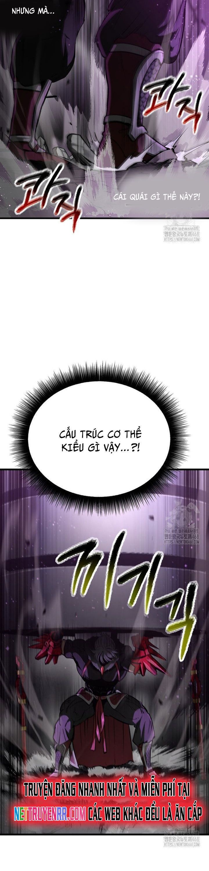 đọc truyện Anh Hùng Mạnh Nhất? Ta Không Làm Lâu Rồi! Chương 240 ảnh 13 tại Thiên Thai Truyện