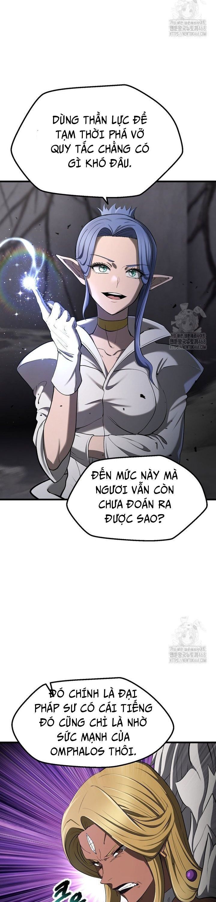 đọc truyện Anh Hùng Mạnh Nhất? Ta Không Làm Lâu Rồi! Chương 240 ảnh 23 tại Thiên Thai Truyện